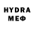 MDMA молли Sydney Toney