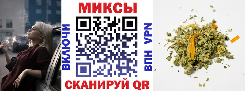БУТИРАТ 1.4BDO  сайты даркнета телеграм  Черногорск  где можно купить наркотик  mega сайт 