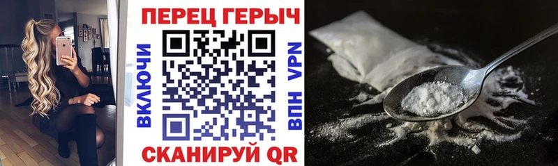 Героин Heroin  где продают наркотики  Черногорск 