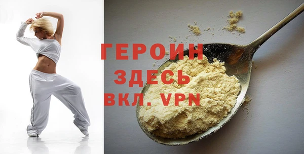 дживик Верхнеуральск