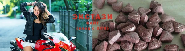 дживик Верхнеуральск