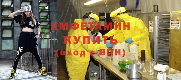 прущие крисы Снежногорск