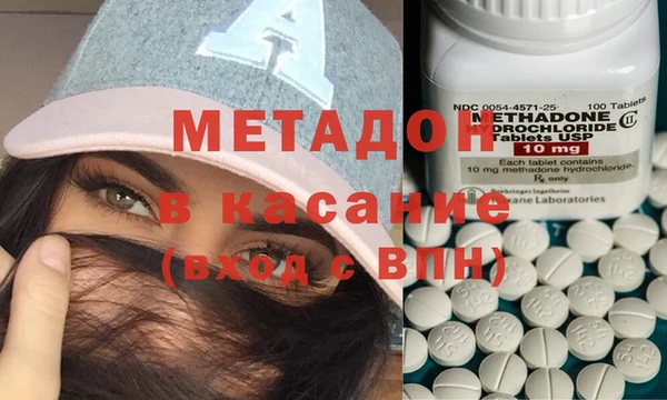 прущие крисы Снежногорск