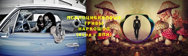 дживик Верхнеуральск