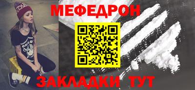 твердый Рыбинск