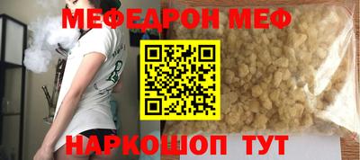 твердый Рыбинск