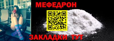твердый Рыбинск