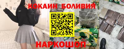 мдма Рузаевка