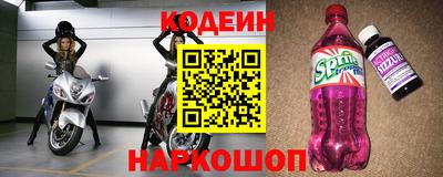 прущие крисы Рязань