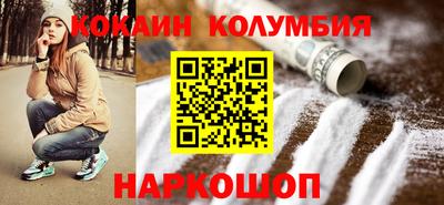 твердый Рыбинск