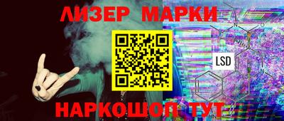 прущие крисы Рязань