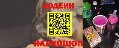 прущие крисы Рязань