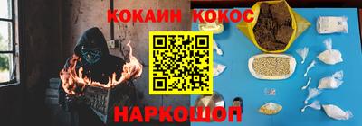 твердый Рыбинск