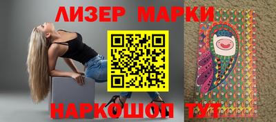 прущие крисы Рязань