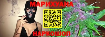 прущие крисы Рязань
