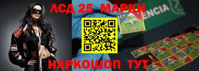 прущие крисы Рязань