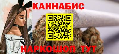 мдма Рузаевка