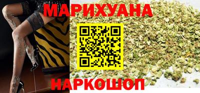 прущие крисы Рязань