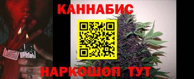 мдма Рузаевка