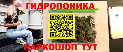 мдма Рузаевка