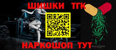 прущие крисы Рязань