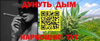 прущие крисы Рязань