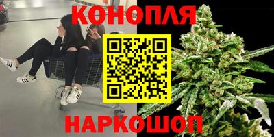 прущие крисы Рязань