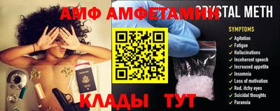 твердый Рыбинск
