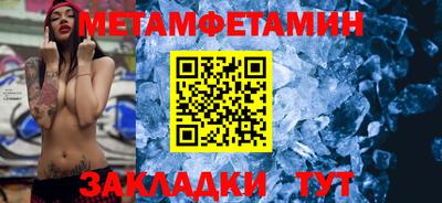 прущие крисы Рязань