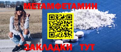 твердый Рыбинск
