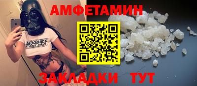 прущие крисы Рязань