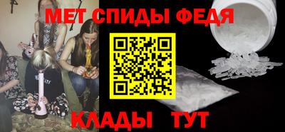 прущие крисы Рязань