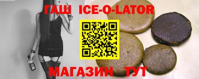 прущие крисы Рязань