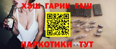 мдма Рузаевка