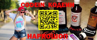 твердый Рыбинск