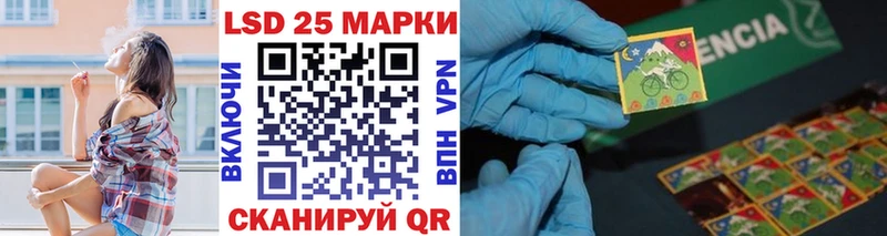 ОМГ ОМГ   Черногорск  Марки N-bome 1,8мг  купить  