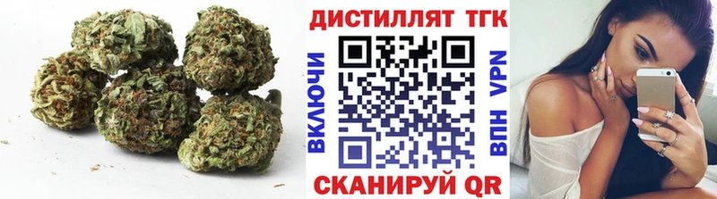 ОМГ ОМГ онион  Черногорск  ТГК Wax 